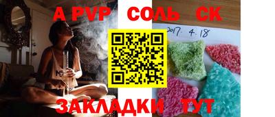кокаин колумбия Баксан