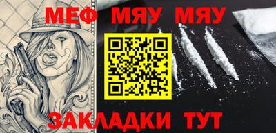 дистиллят марихуана Аша