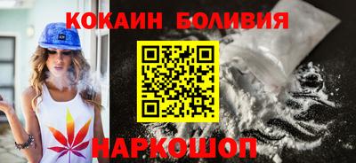 ALPHA-PVP Анапа