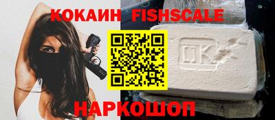 дистиллят марихуана Аша
