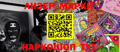 кокаин колумбия Баксан