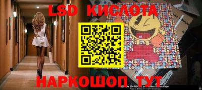 кокаин колумбия Баксан
