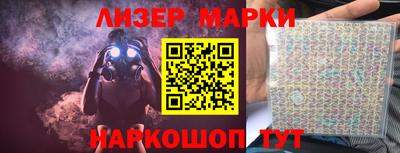 ALPHA-PVP Анапа