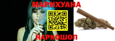 jwh Ангарск