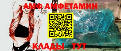 дистиллят марихуана Аша