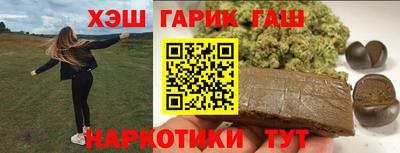 кокаин колумбия Баксан